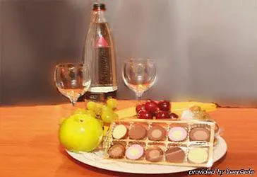 Parkhotel Berghoelzchen Hotel 4*